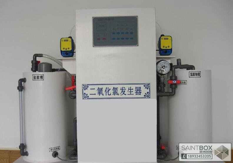二氧化氯發(fā)生器