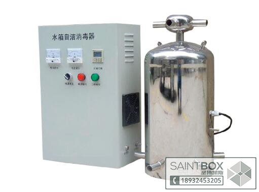 水箱自潔消毒器