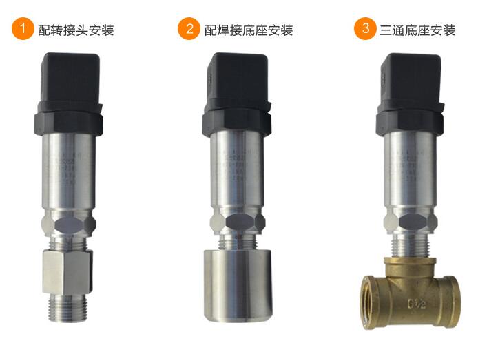 恒壓供水傳感器